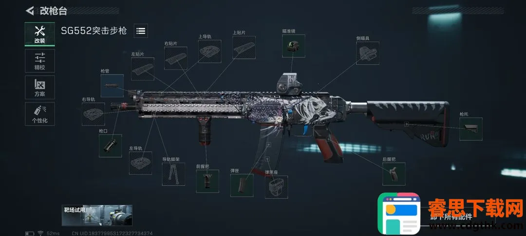 �������ж����а�2026���°汾