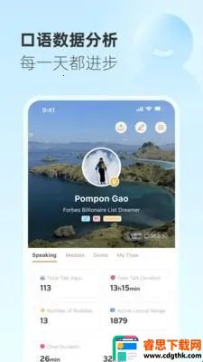 Gusto����˵2026�ٷ����°汾