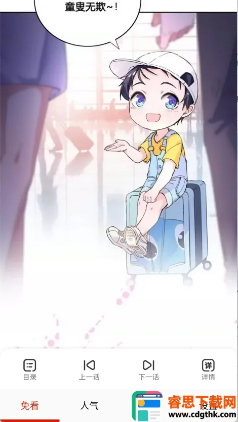 �⿴����(�����Ķ�����)