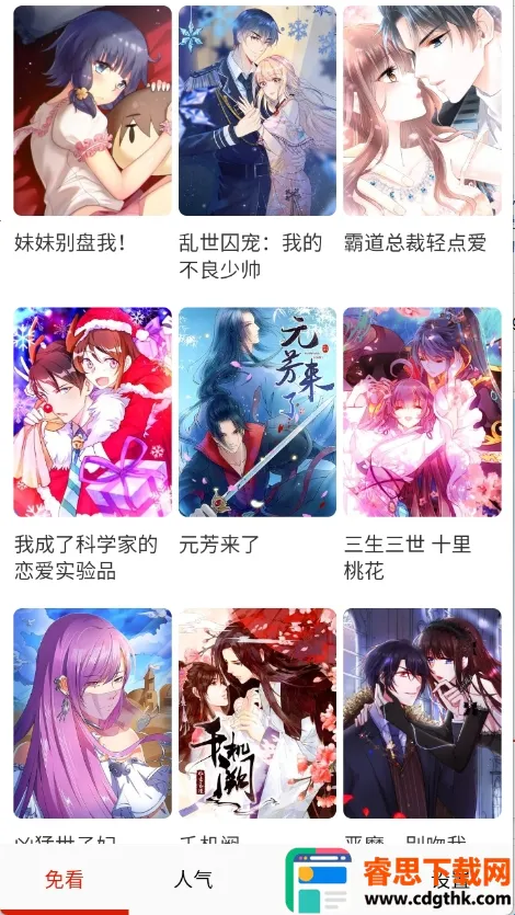 �⿴����(�����Ķ�����)