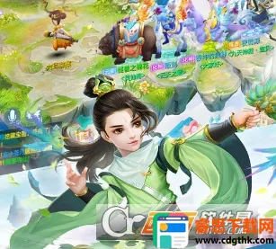 ��ң�ɽ����������ײ˵�