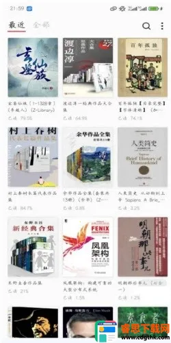 GoRead(�������Ķ���)