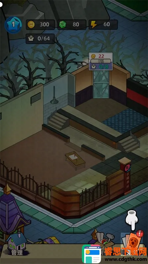 �͹����ռ����޽��������ʯ����