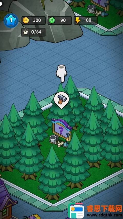 �͹����ռ����޽��������ʯ����