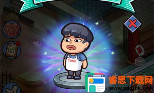 �͹����ռ����޽��������ʯ����