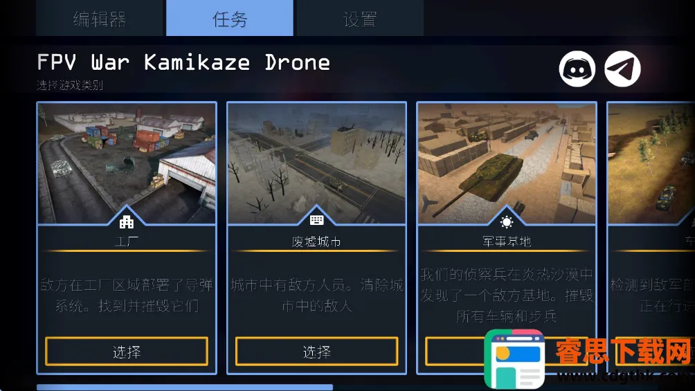 ս�����˻�����