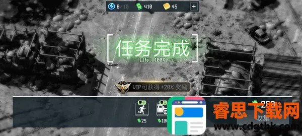 ս�����˻�����