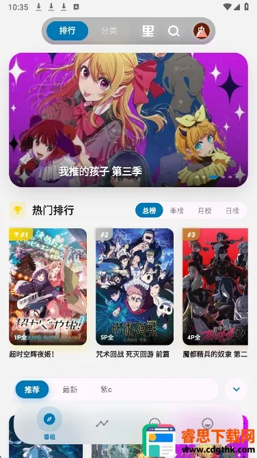 �Ϳ�����(��������ƽ̨)