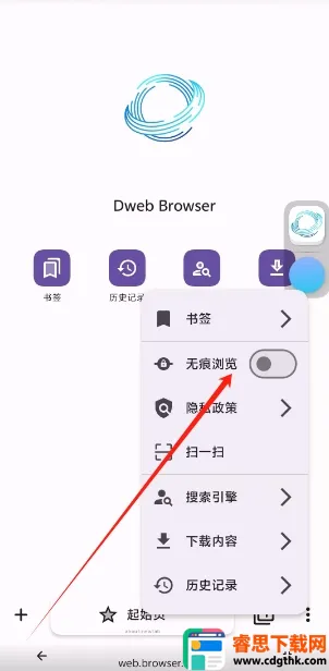 ���ɴ��������ֻ���