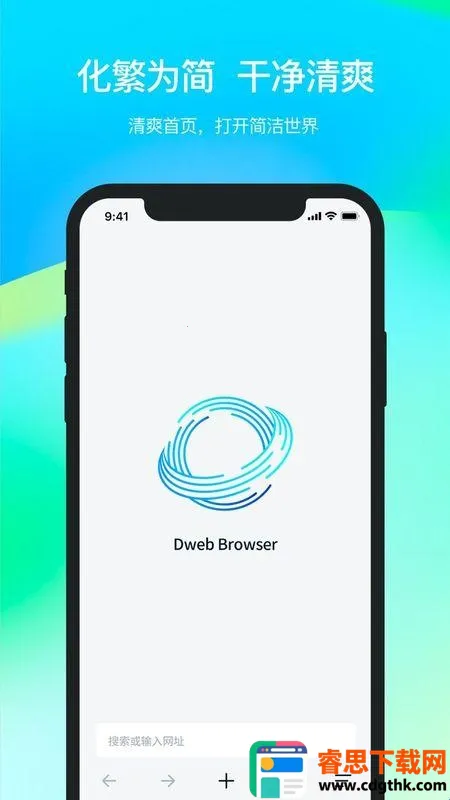 ���ɴ��������ֻ���