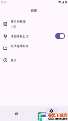 HKP���(Ӧ���޸Ĺ���)