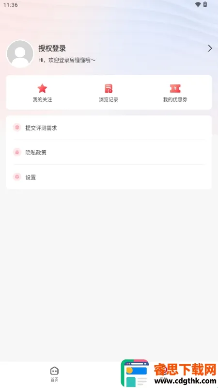 ������(�·��ҷ�����)