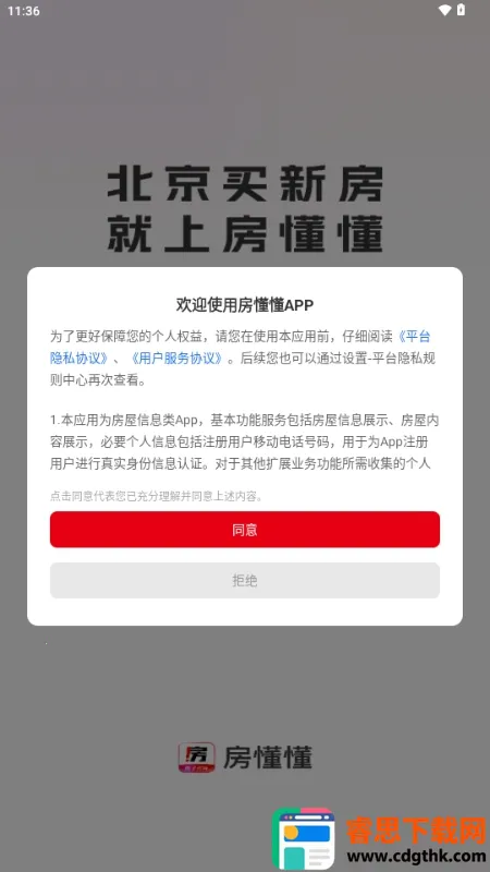 ������(�·��ҷ�����)