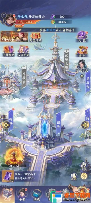 ���Ʋ��2026�ٷ�����