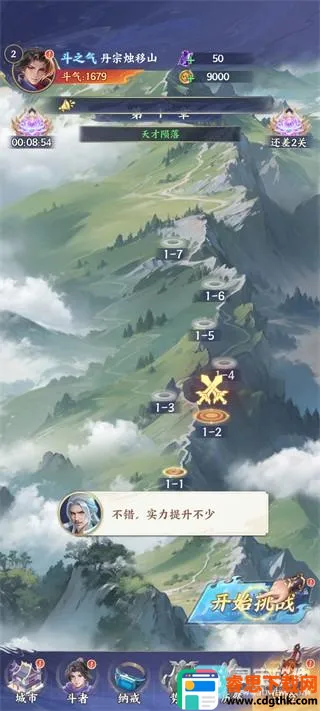 ���Ʋ��2026�ٷ�����