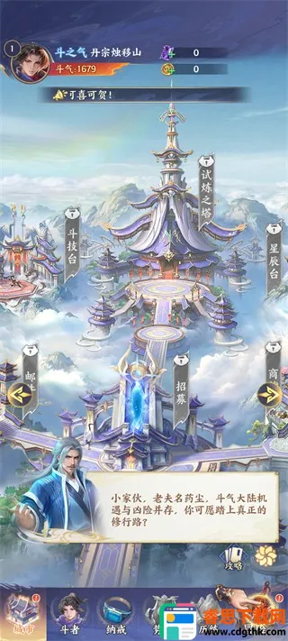 ���Ʋ��2026�ٷ�����