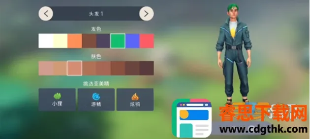 ��������2026�ٷ����°汾