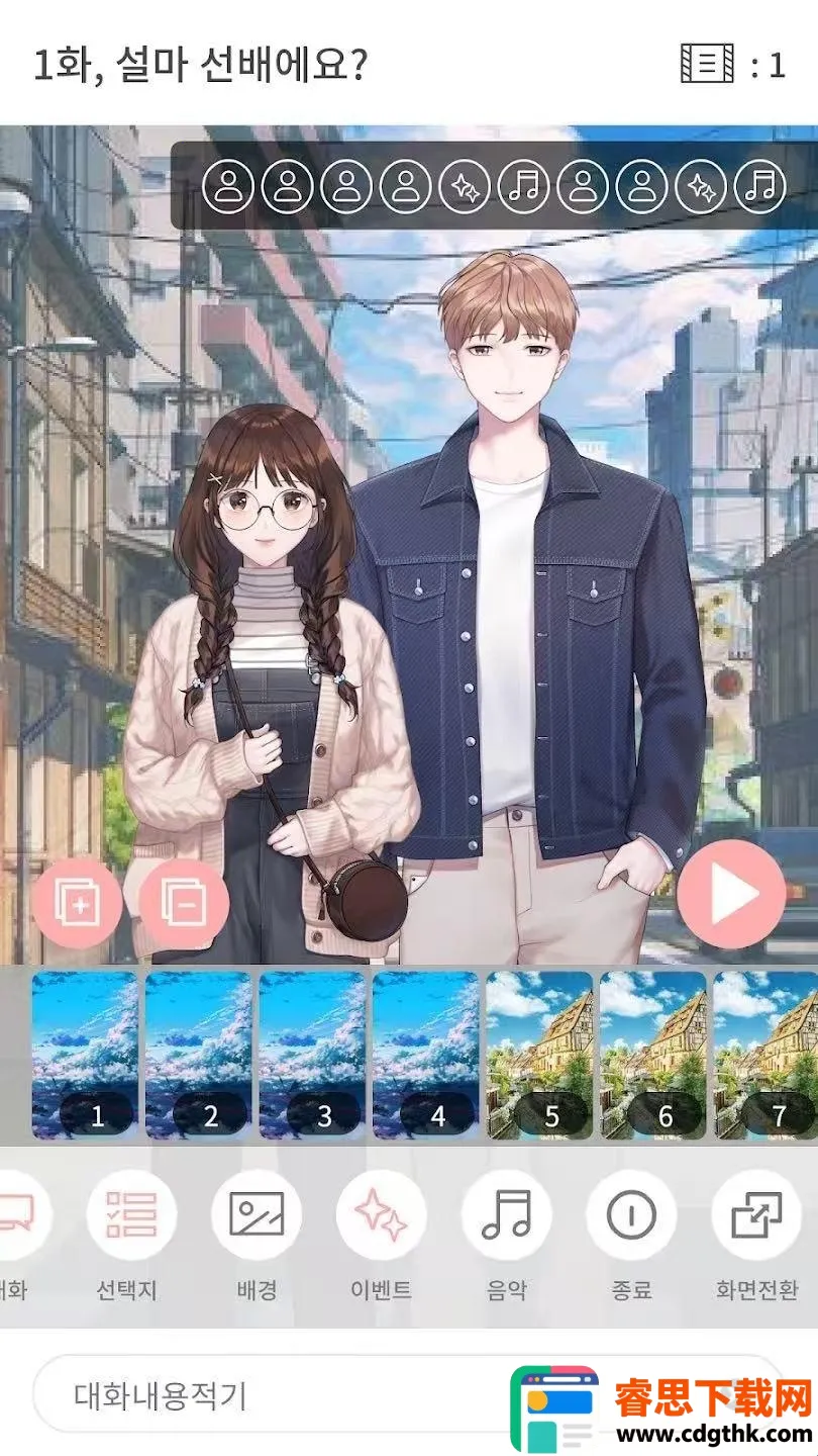 Pinto��׿���ֻ���