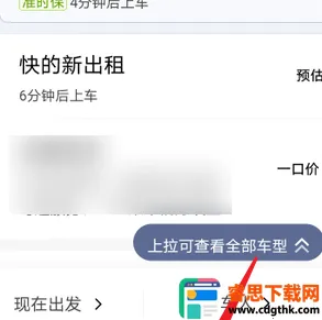 �ε���ҵ��2026���ذ�װ