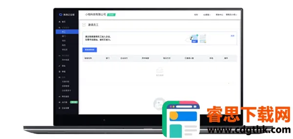 �ε���ҵ��2026���ذ�װ