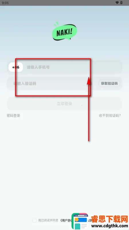 NAKI(�����罻APP)