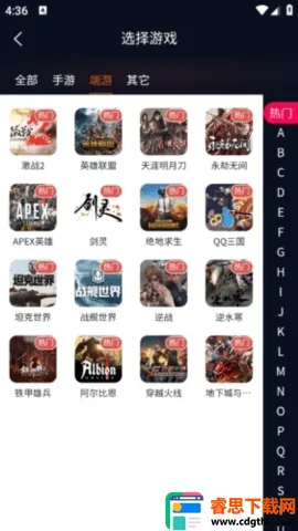 ����2026���°汾