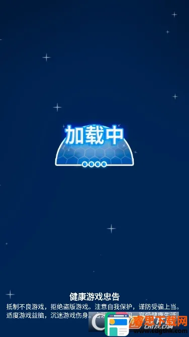 ����̽�ռ����ò˵���(����ð����Ϸ)