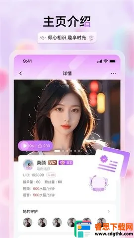 �������콻��2026�ٷ����°汾