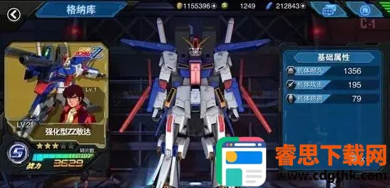 �Ҵ�����Ծ�b��2026�ٷ����°汾