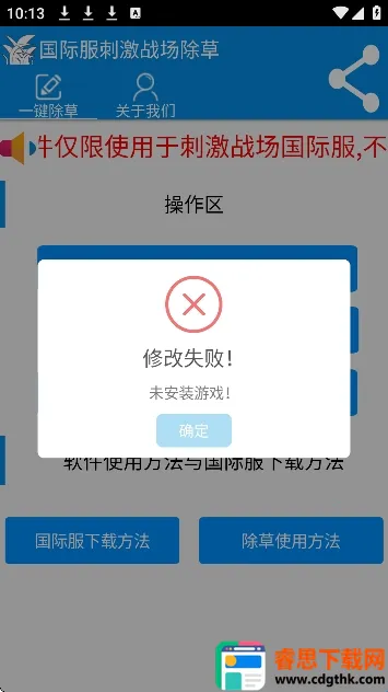 ���س��ݹ��ʷ������ֻ���