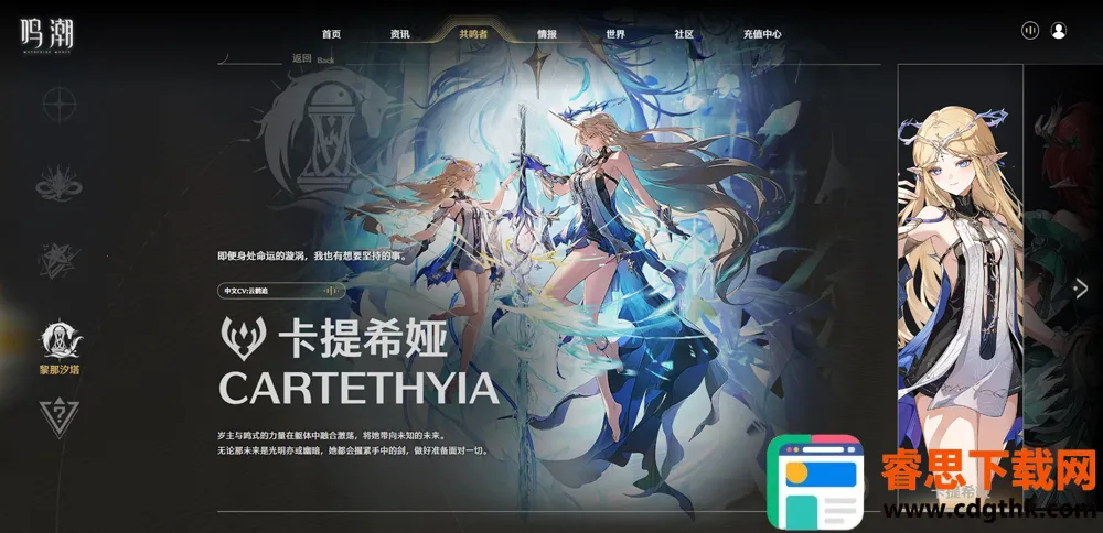 ����2026���°汾