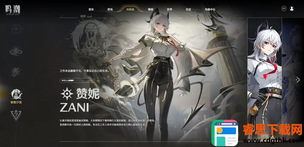 ����2026���°汾