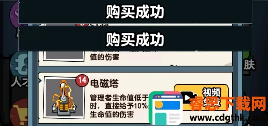 ��ƽ����֮�����ײ˵�