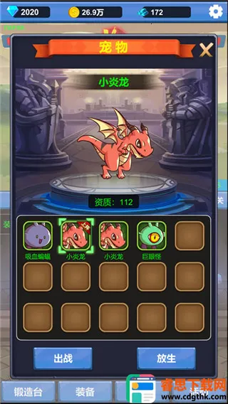 ����ð��֮��(ð�մ�����Ϸ)