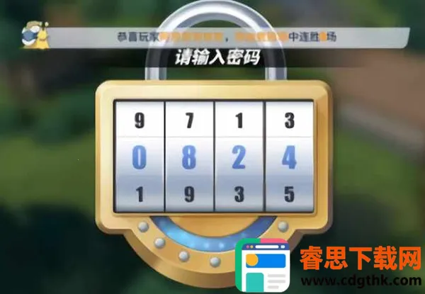 ��������Ѫ����2026���ذ�װ