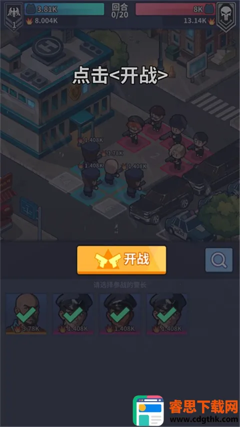 ����ģ��������˼���°�