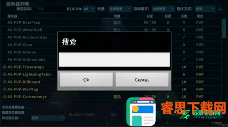 �����ռ��ƶ������ذ�װ