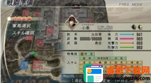 ��������˫2026�ٷ����°汾