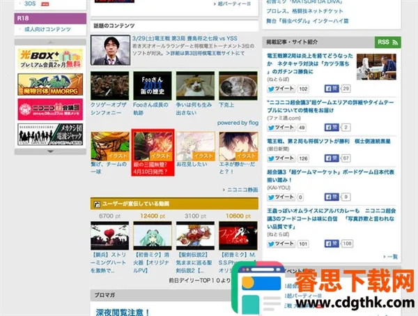 ��������˫2026�ٷ����°汾