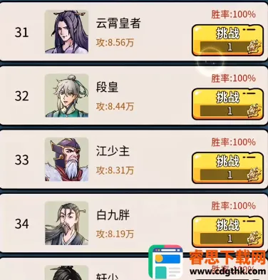 ��������ģ����������Դ��