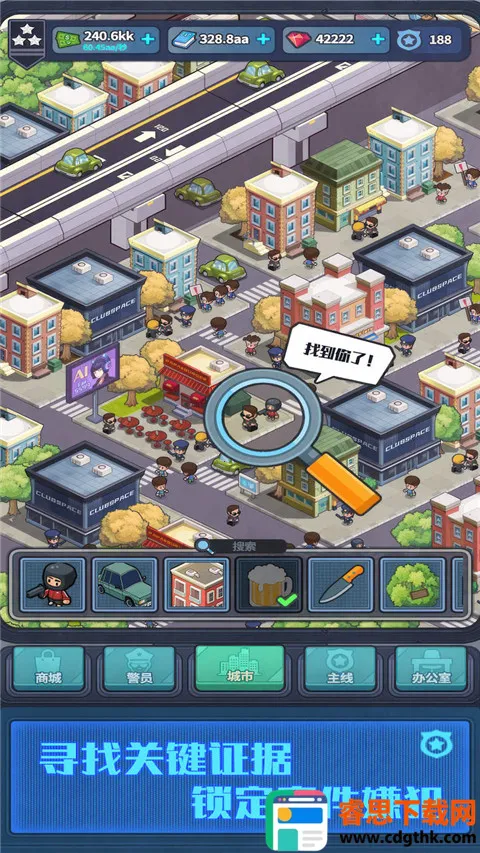 ����ģ����������ʯ������