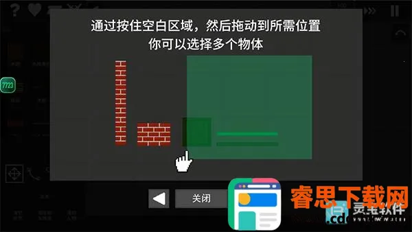 ˮ�����ֳ�0.30���ò˵����İ�