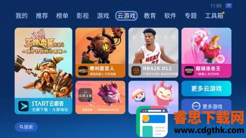 ɳ���ܼҹٷ��������