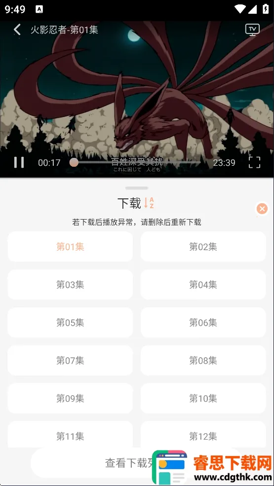 ��������App����