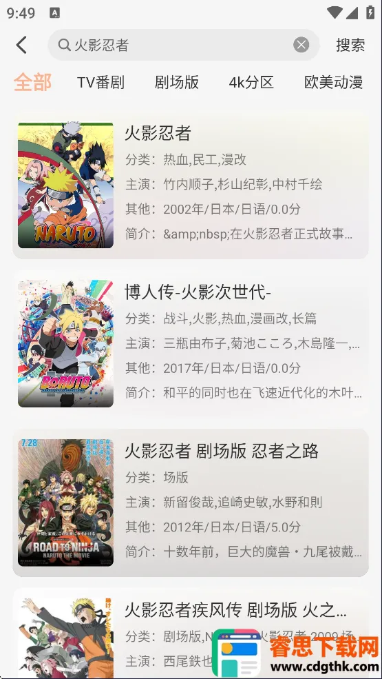 ��������App����