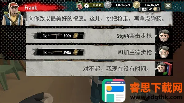 ���н�ʬ2�ƽ���������ײ˵����޽��