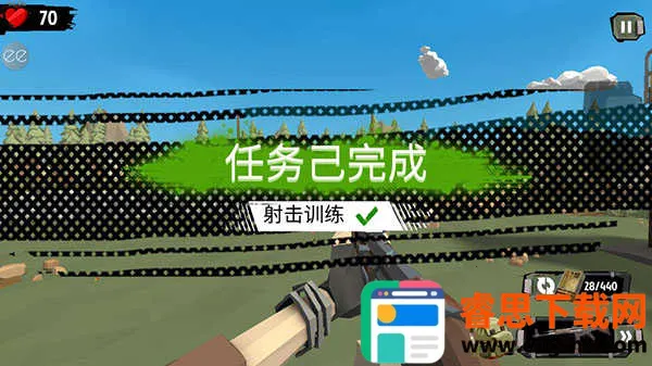 ���н�ʬ2�ƽ���������ײ˵����޽��