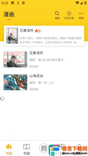 ��ñ����2026�ٷ�����