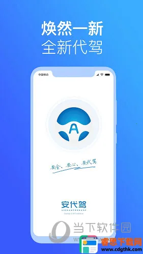 �����ݷ���ƽ̨