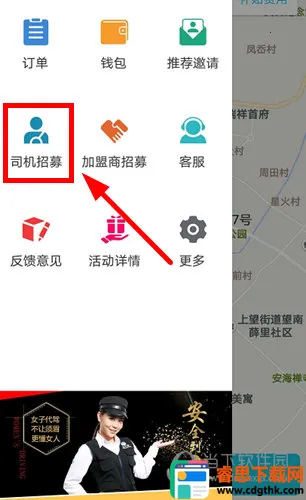 �����ݷ���ƽ̨